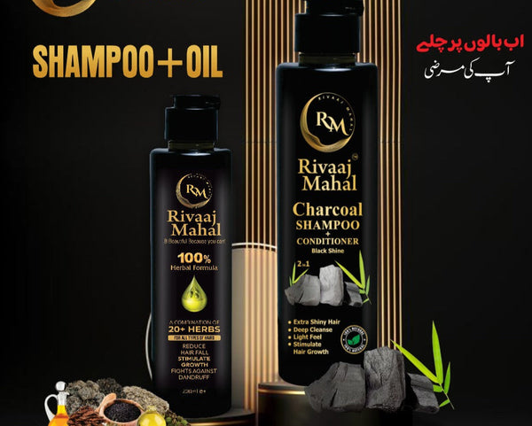 Rivaaj Mahal Hair Oil & Organic Shampoo